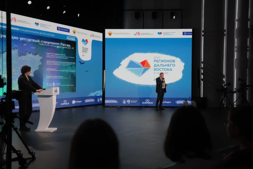 Российские школьники в НЦ «Россия» знакомятся с ведущими вузами Дальнего Востока