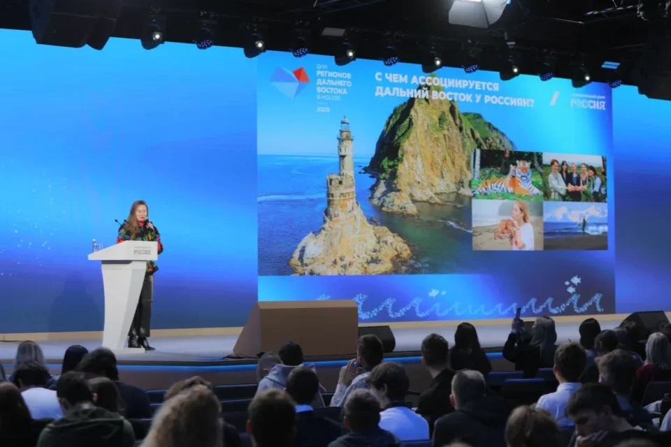 Российским школьникам рассказали о преимуществах обучения на Дальнем Востоке