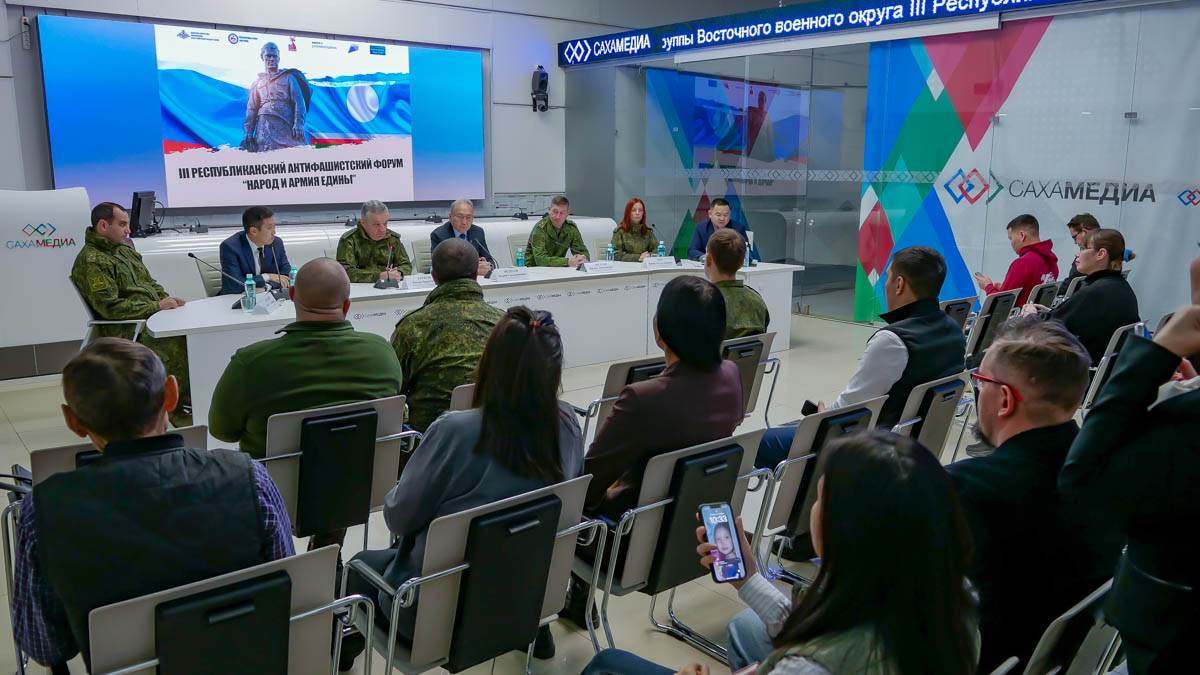 Фото: Денис Попов/Сахамедиа
