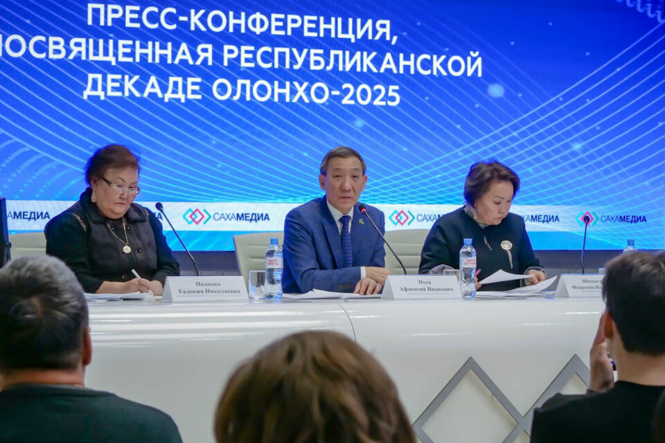 В Якутии масштабно отметят 20-летие признания Олонхо шедевром ЮНЕСКО