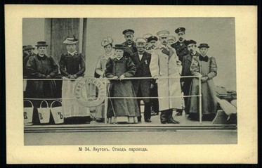 Отход парохода «Граф Игнатьев» А.Н. Селиванова в г. Якутске