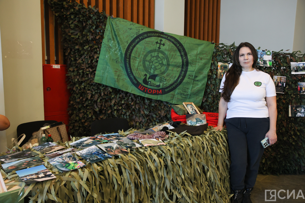 Фото: Саргын Скрябин/ ЯСИА