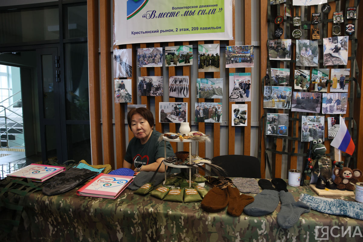 Фото: Саргын Скрябин/ ЯСИА