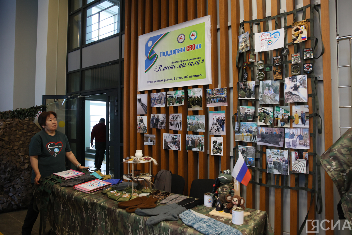 Фото: Саргын Скрябин/ ЯСИА