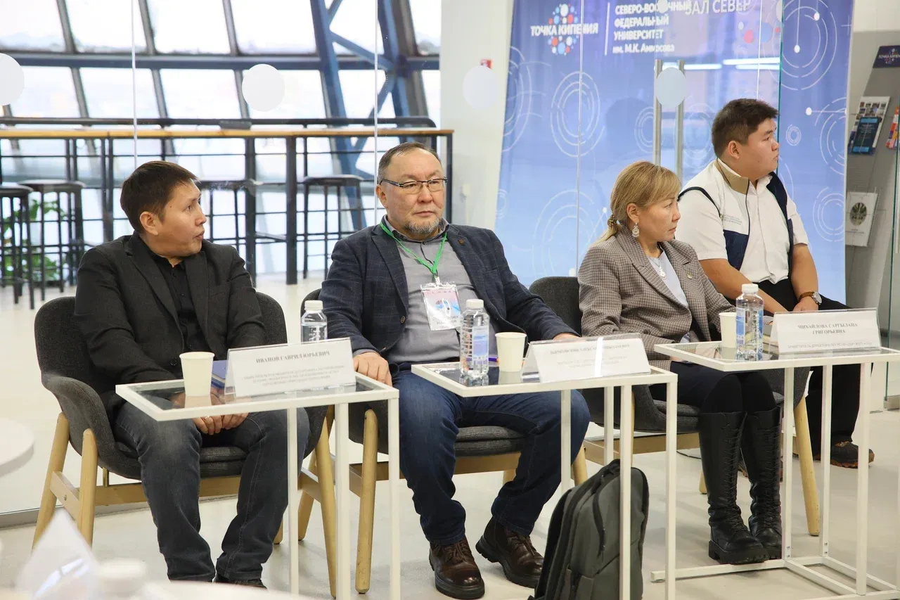 Фото: Саргын Скрябин/ЯСИА