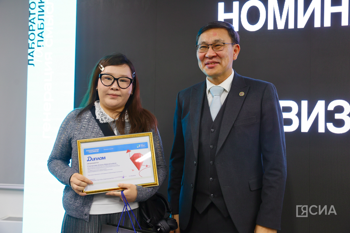 Фото: Саргын Скрябин/ЯСИА