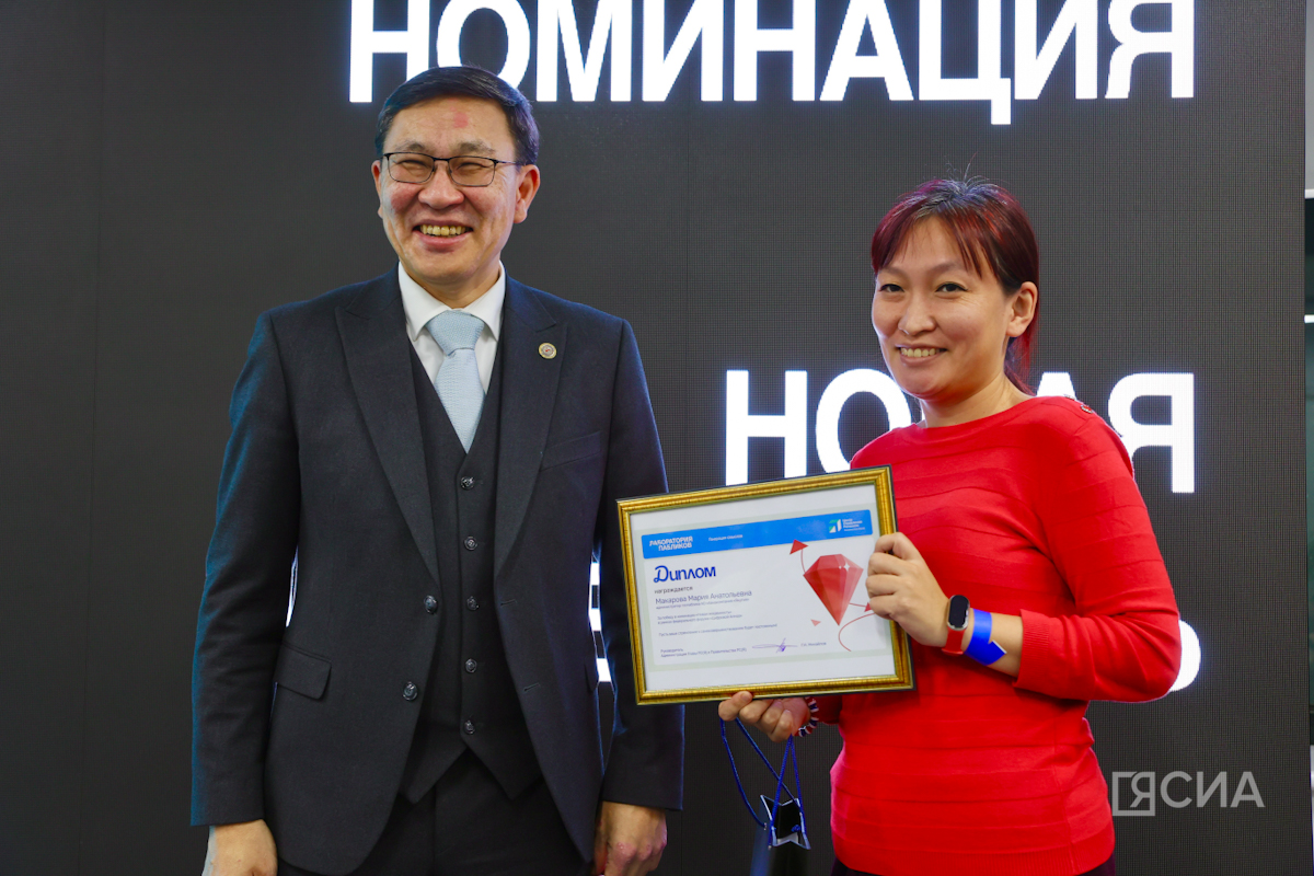 Фото: Саргын Скрябин/ЯСИА