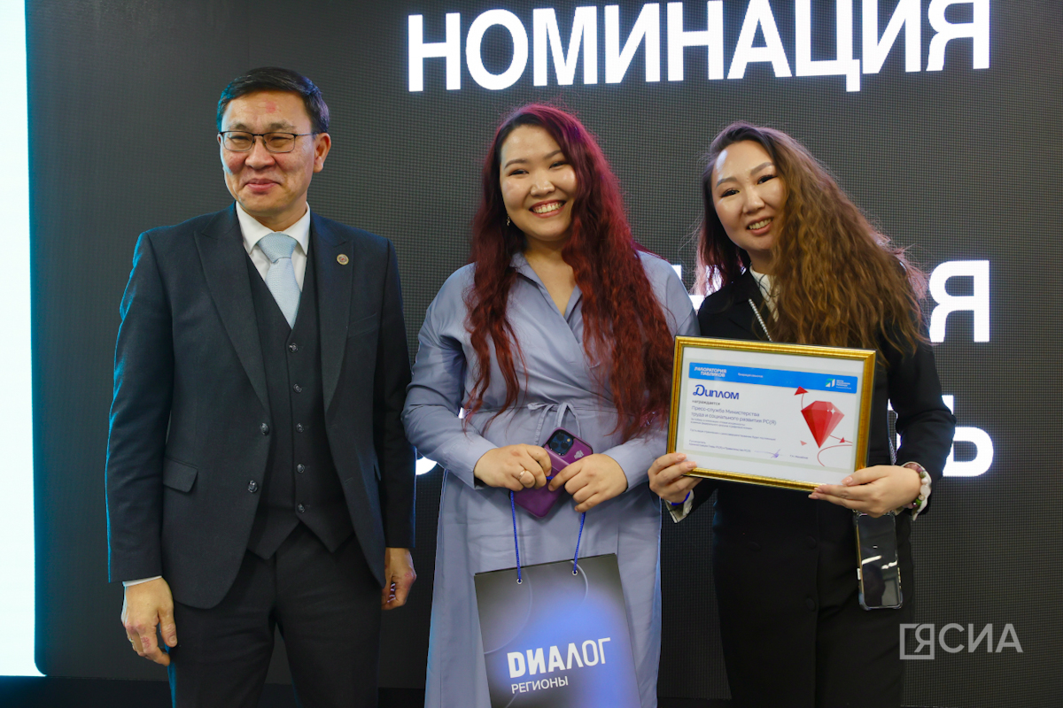 Фото: Саргын Скрябин/ЯСИА