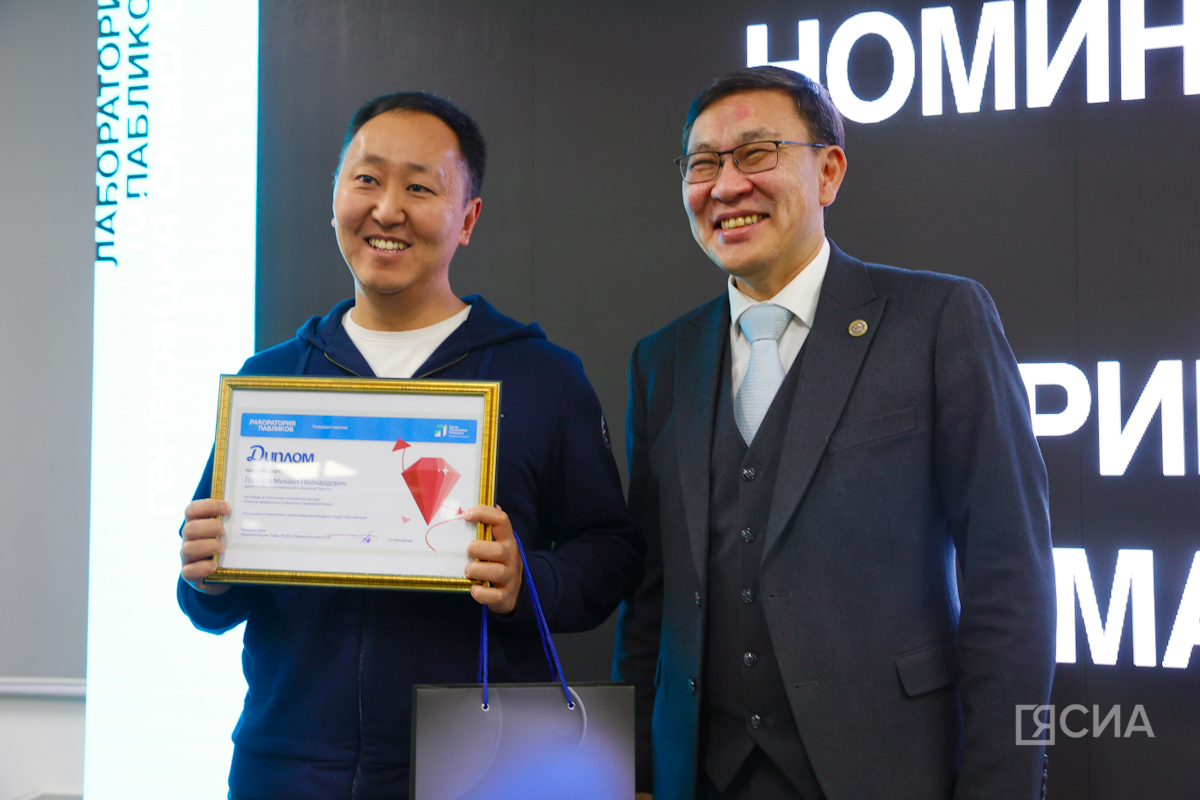 Фото: Саргын Скрябин/ЯСИА