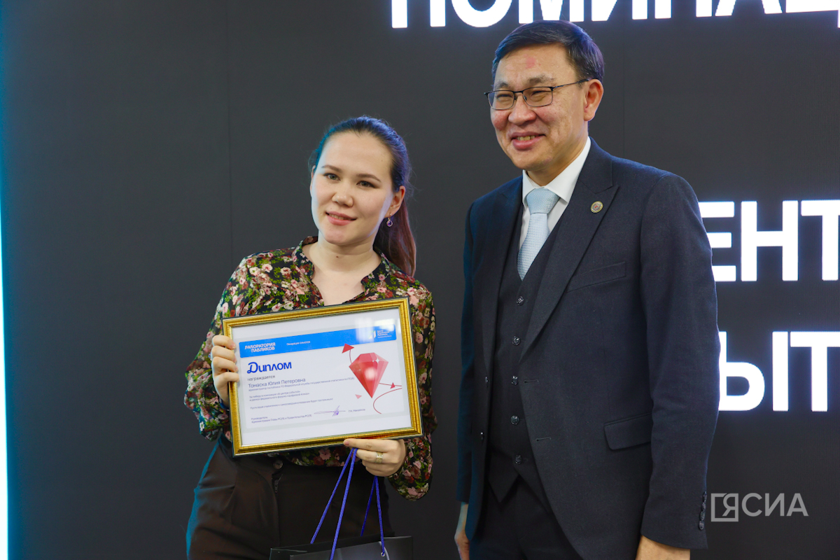 Фото: Саргын Скрябин/ЯСИА