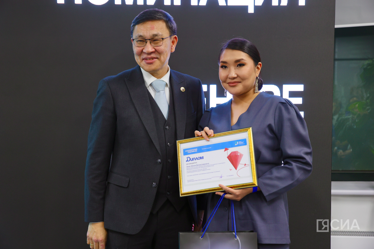 Фото: Саргын Скрябин/ЯСИА