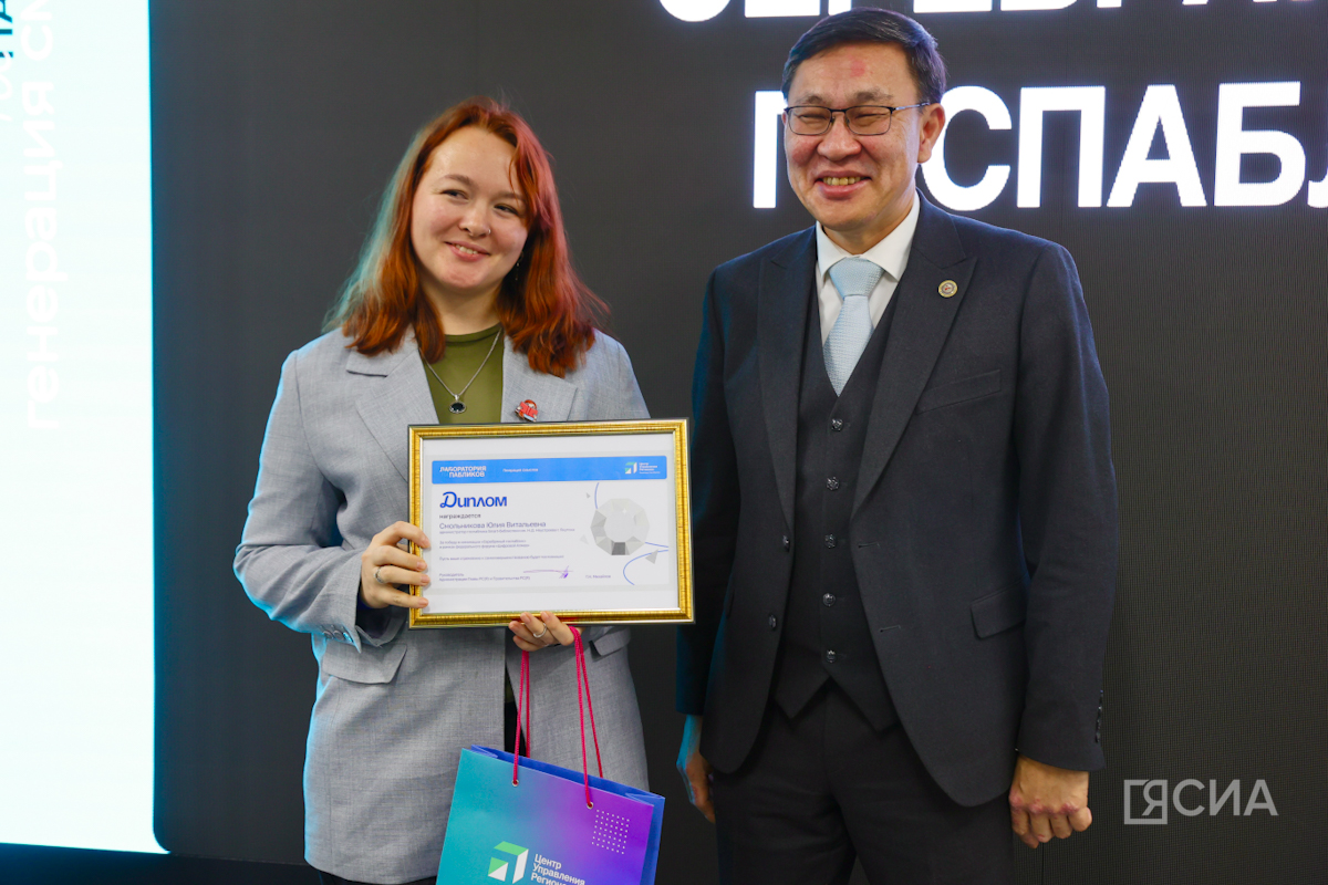 Фото: Саргын Скрябин/ЯСИА