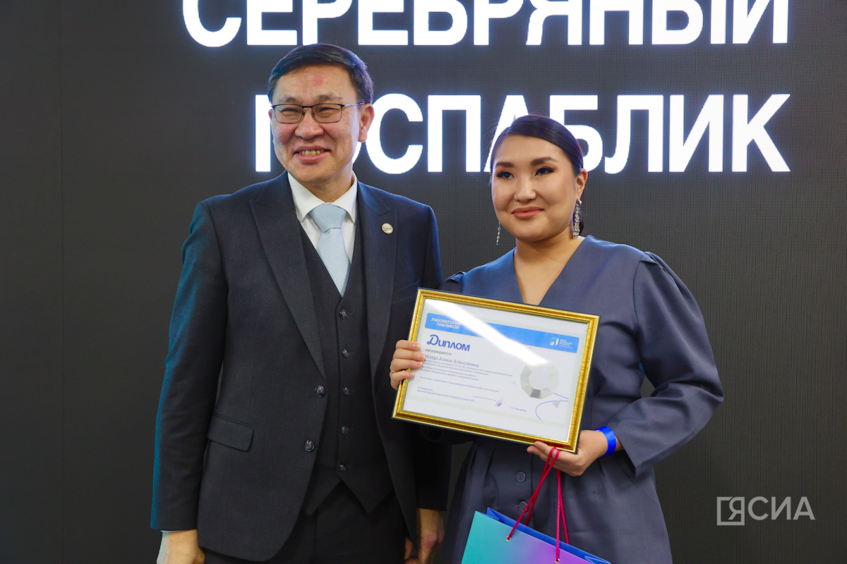 Фото: Саргын Скрябин/ЯСИА