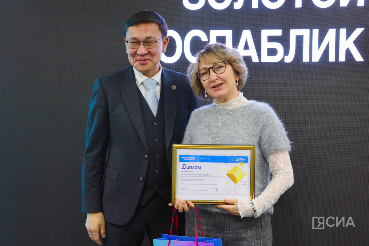 Фото: Саргын Скрябин/ЯСИА