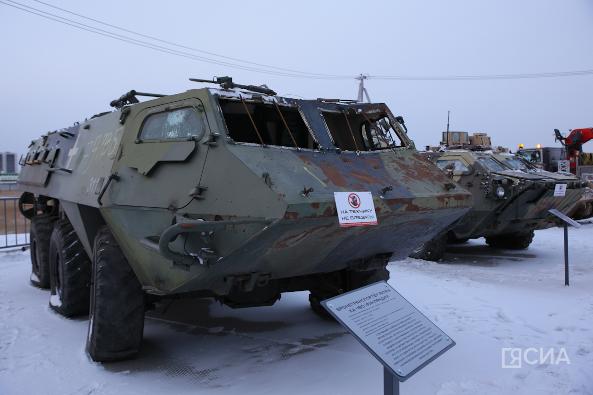 Фото: Саргын Скрябин/ЯСИА 