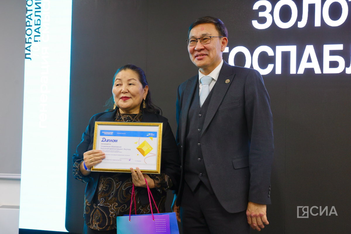 Фото: Саргын Скрябин/ЯСИА