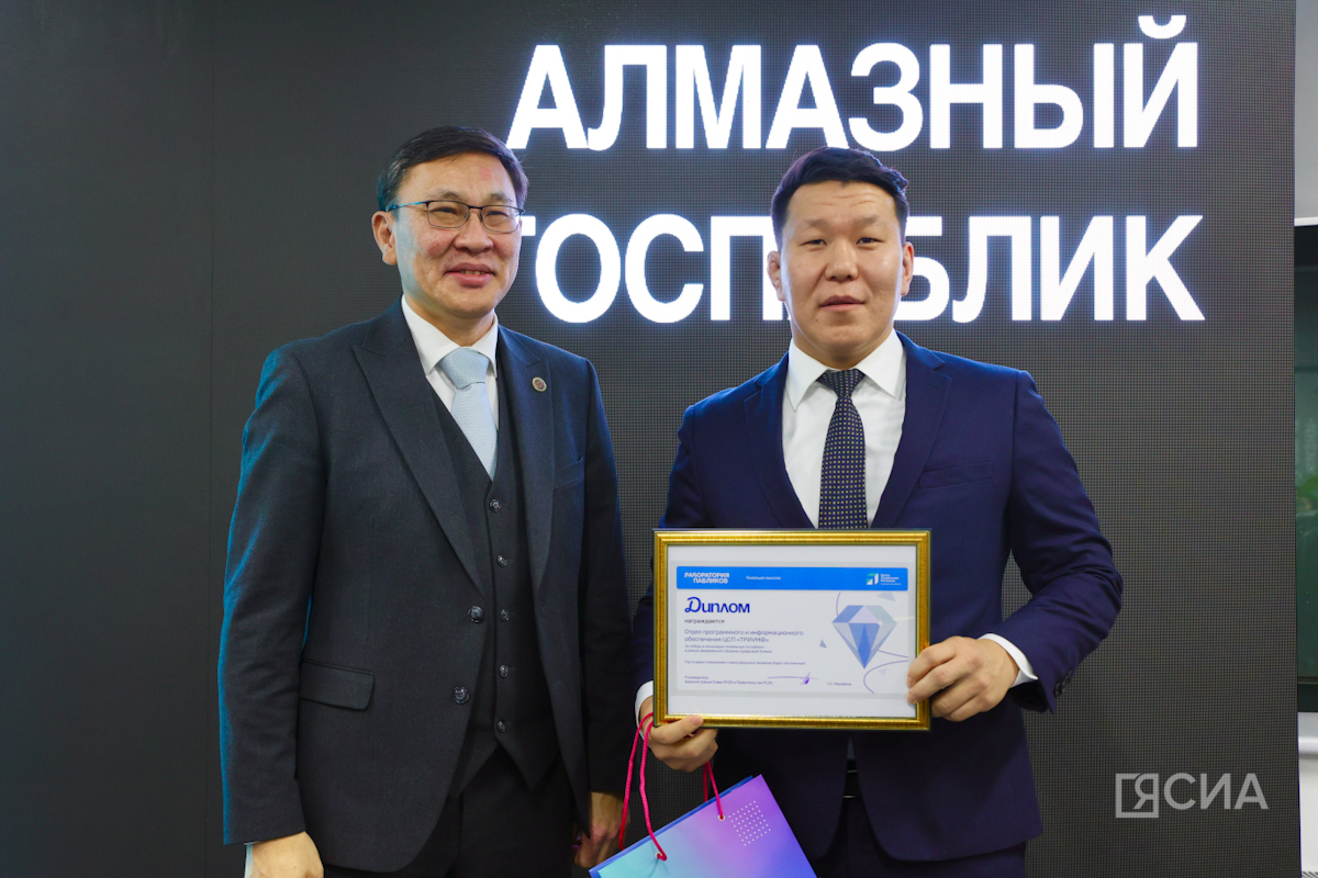 Фото: Саргын Скрябин/ЯСИА