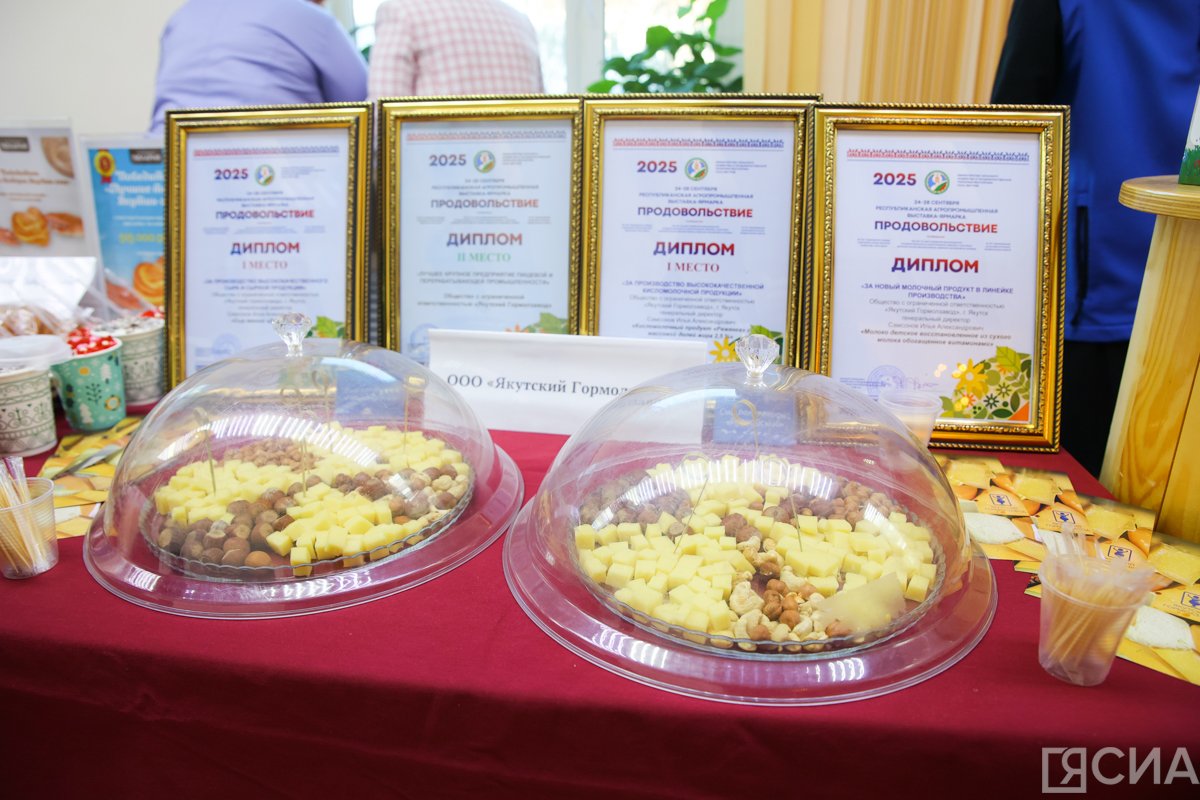 Фото: Саргын Скрябин/ЯСИА