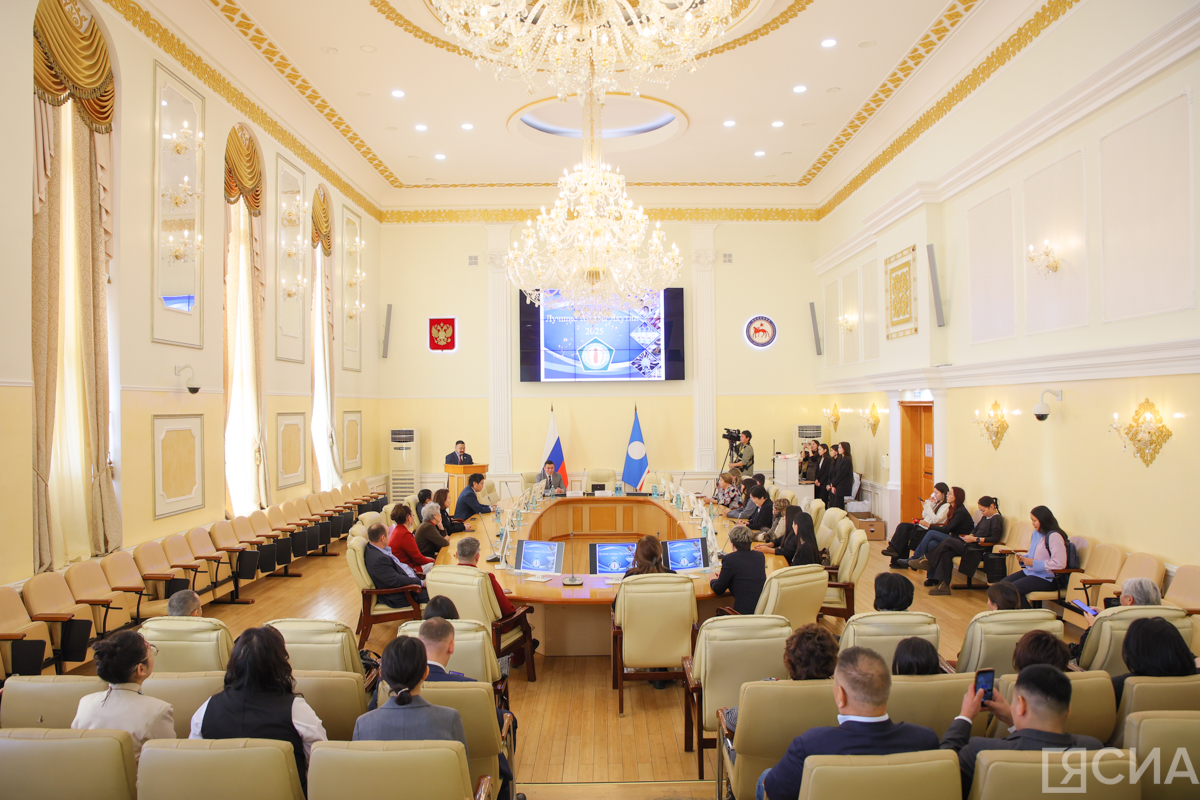 Фото: Саргын Скрябин/ЯСИА