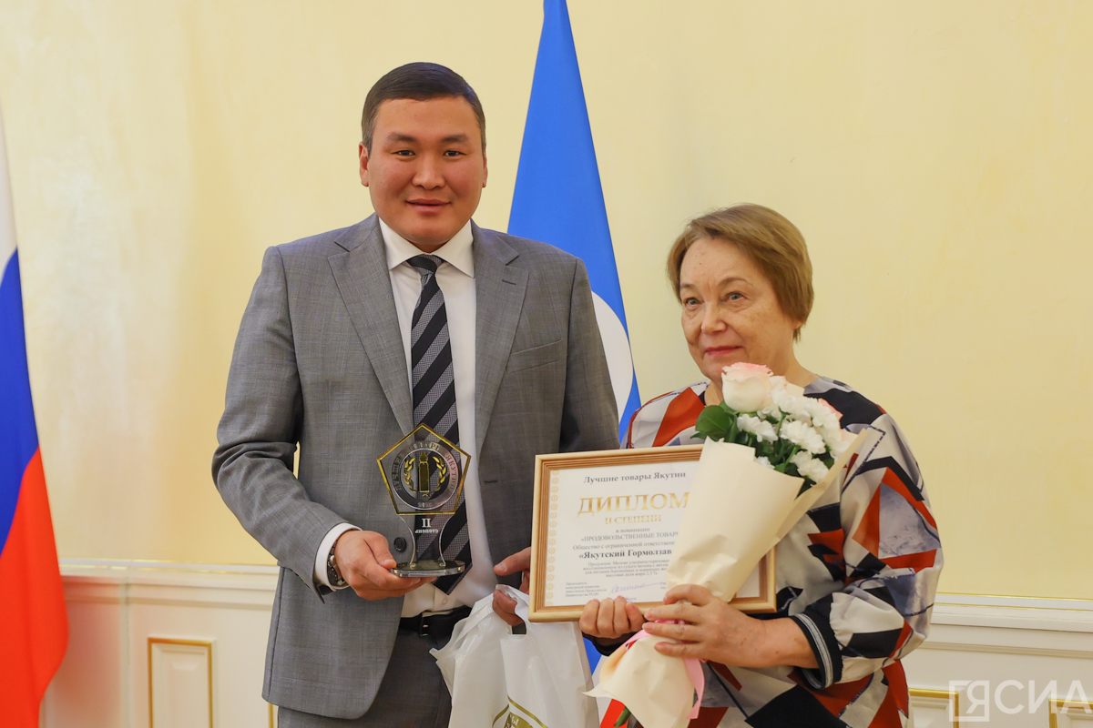 Фото: Саргын Скрябин/ЯСИА