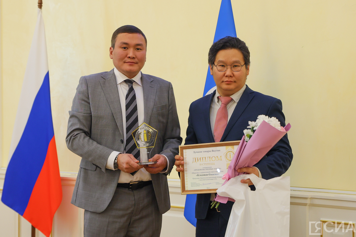 Фото: Саргын Скрябин/ЯСИА