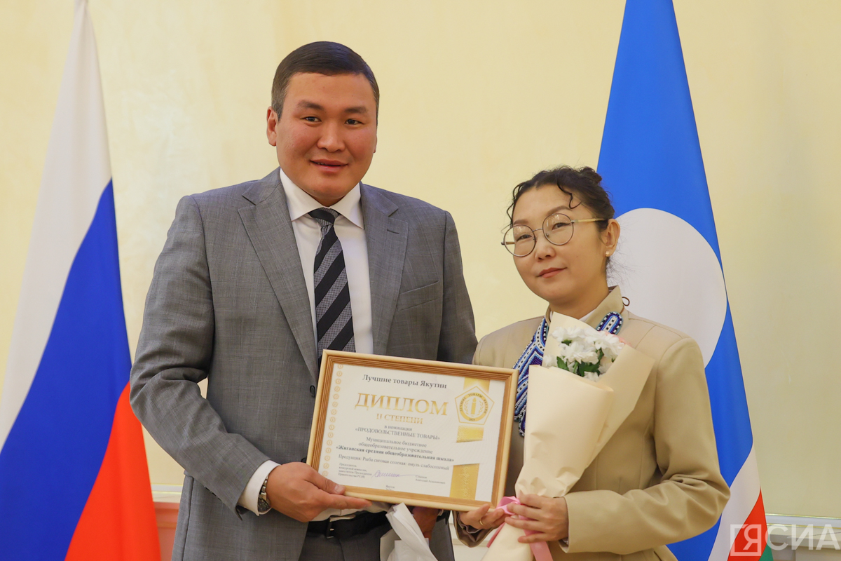 Фото: Саргын Скрябин/ЯСИА
