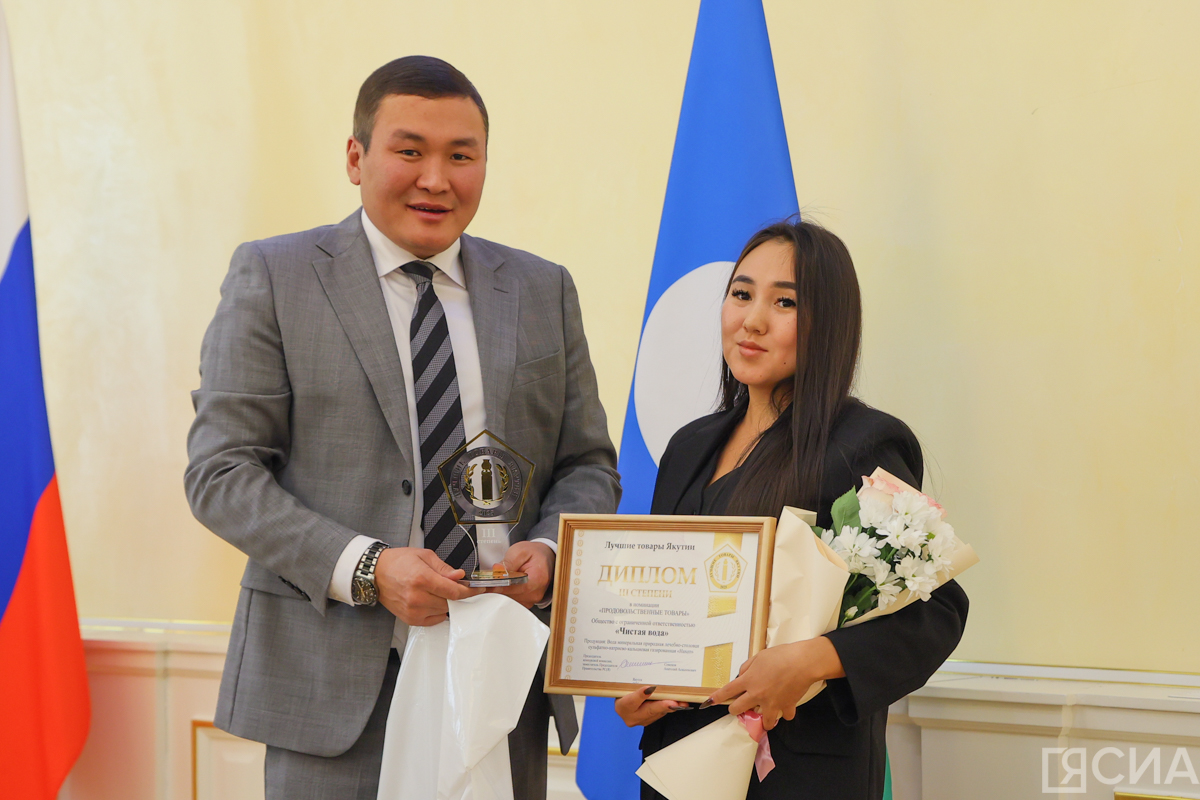 Фото: Саргын Скрябин/ЯСИА