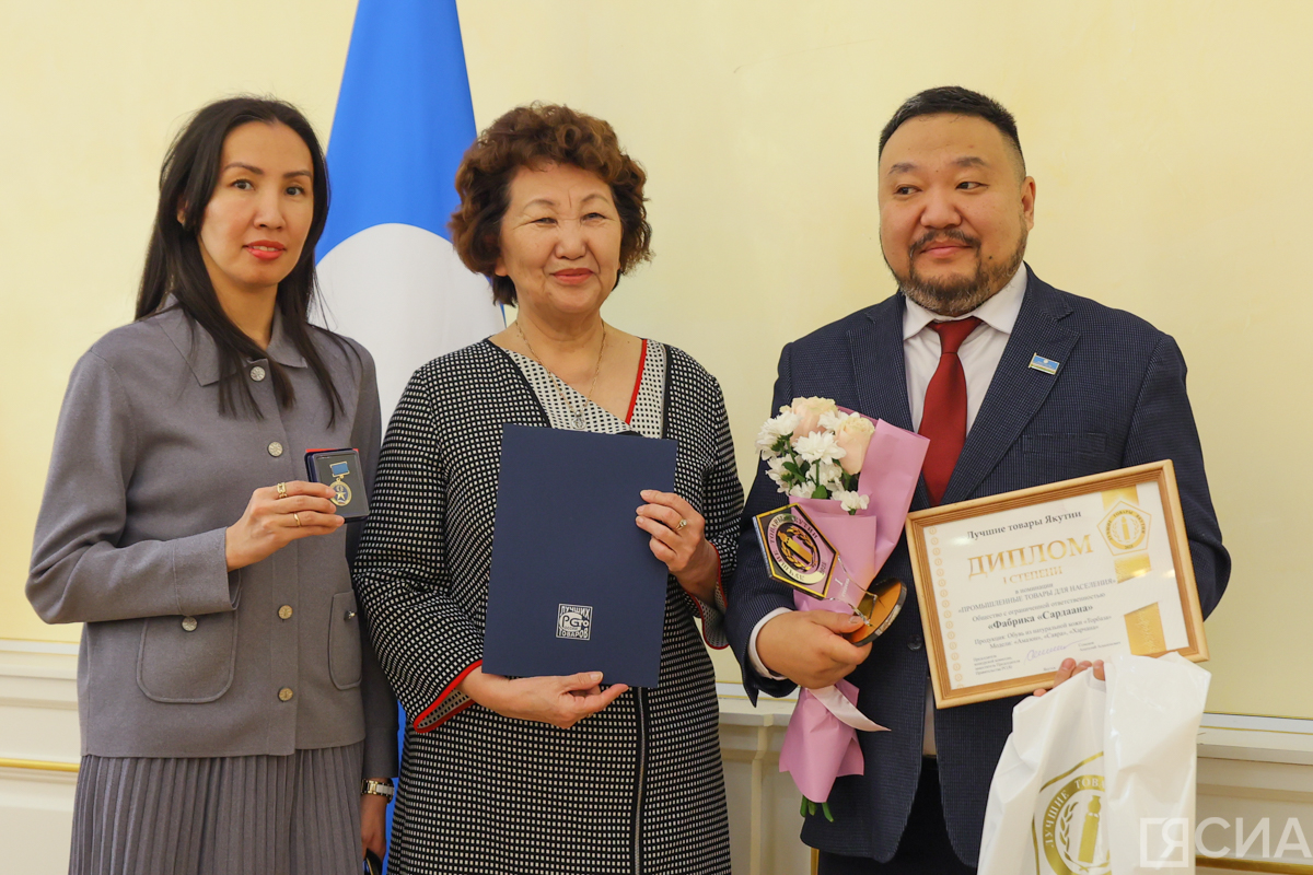 Фото: Саргын Скрябин/ЯСИА