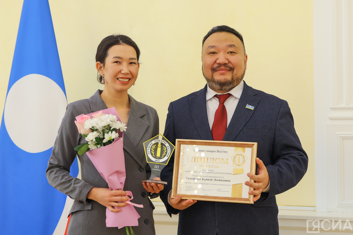 Фото: Саргын Скрябин/ЯСИА