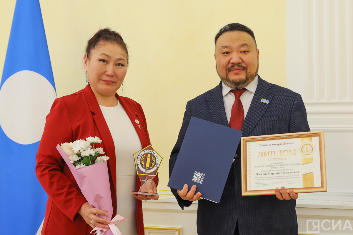 Фото: Саргын Скрябин/ЯСИА