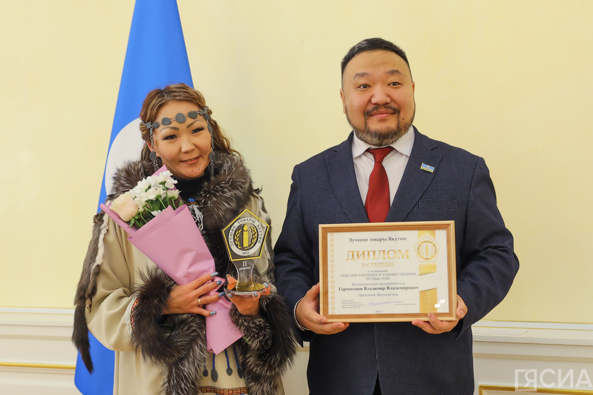 Фото: Саргын Скрябин/ЯСИА