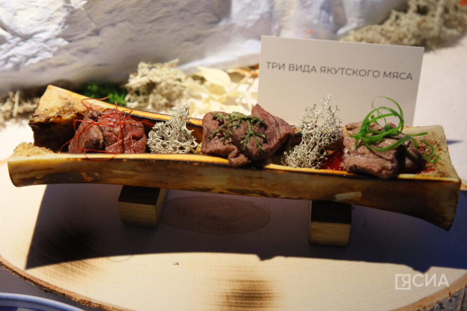 Программу гастрофеста «Вкус Якутии» открыл ресторан ASAI с сетом «Искусство вкуса севера»