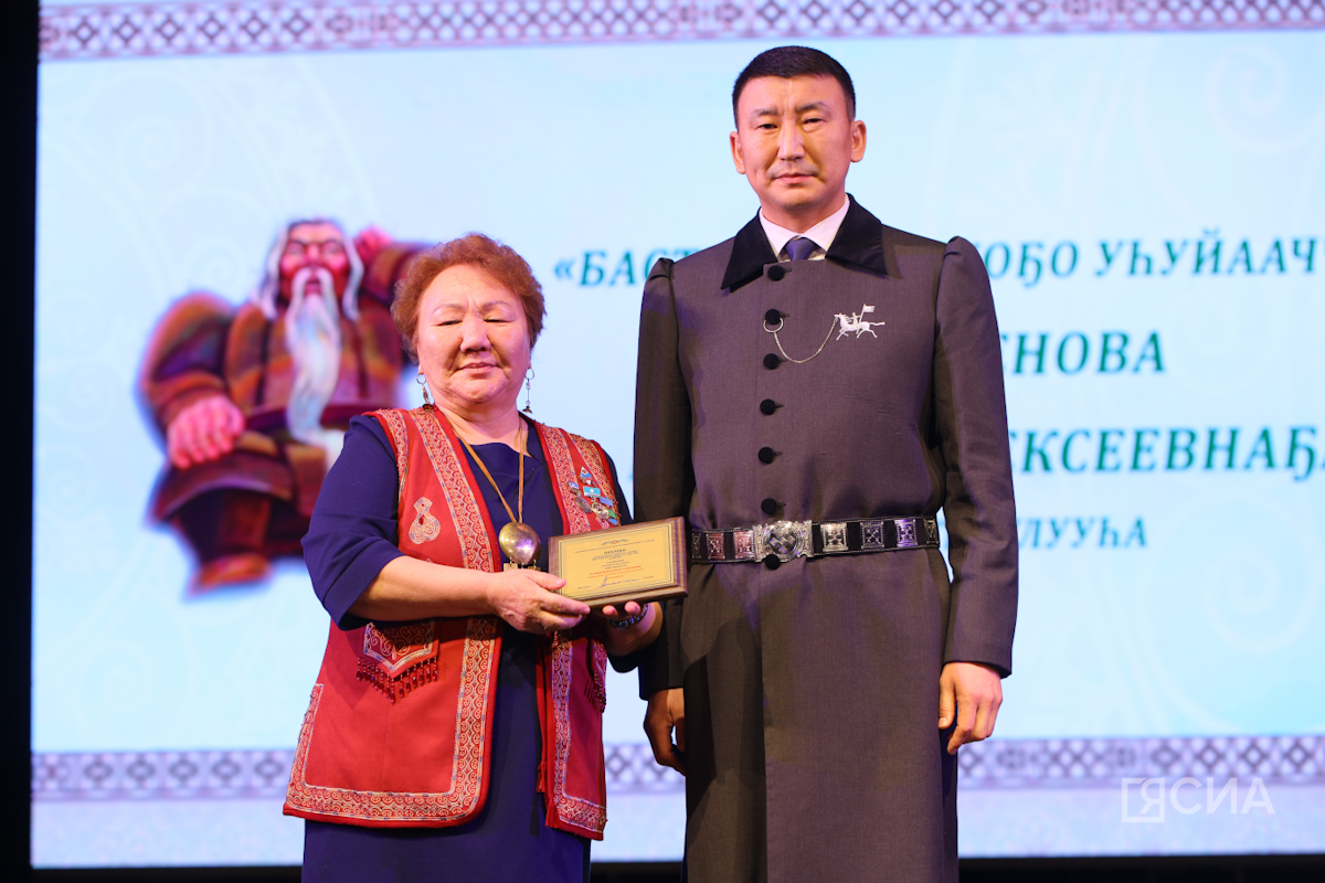 Фото: Саргын Скрябин/ ЯСИА