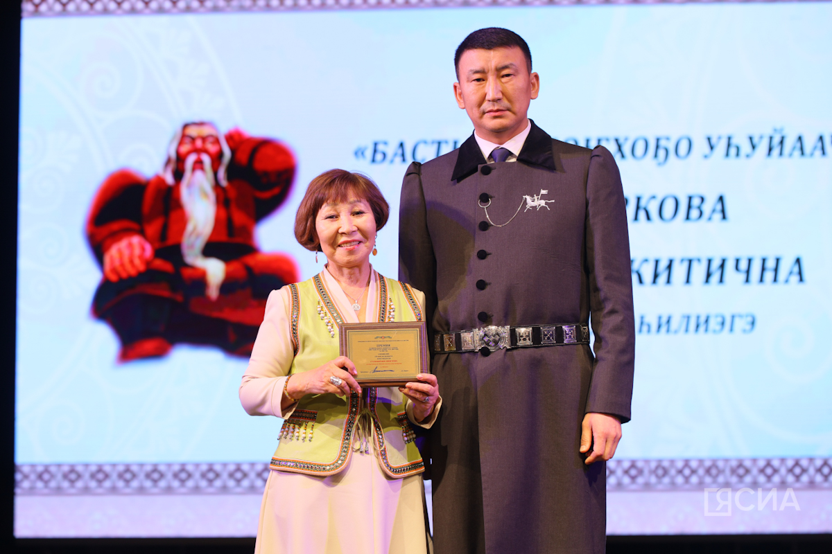 Фото: Саргын Скрябин/ ЯСИА