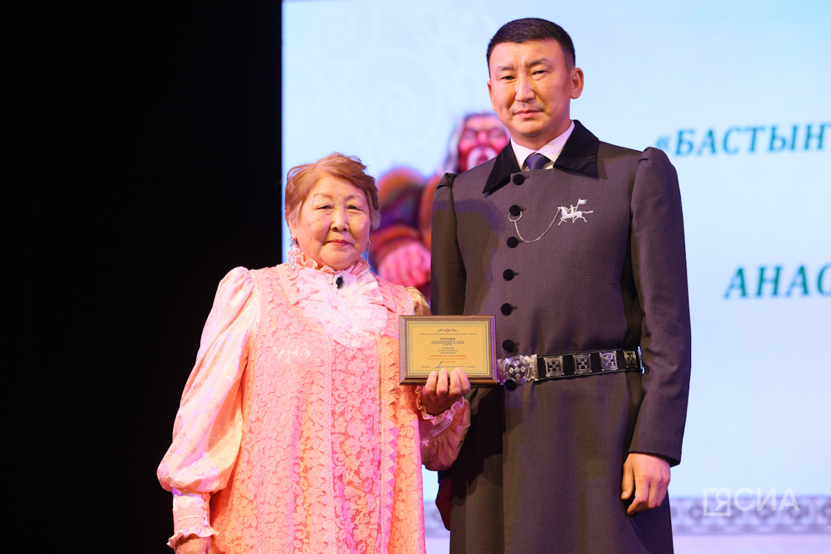 Фото: Саргын Скрябин/ ЯСИА