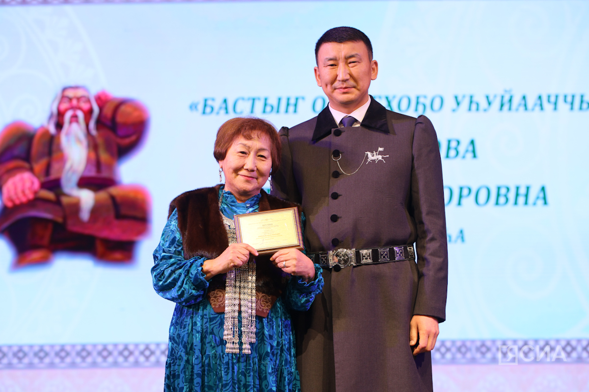 Фото: Саргын Скрябин/ ЯСИА