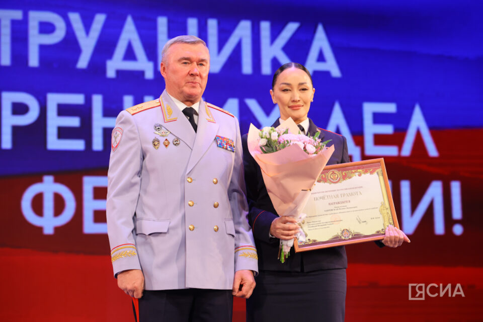 На страже правопорядка: в Якутске чествовали сотрудников МВД