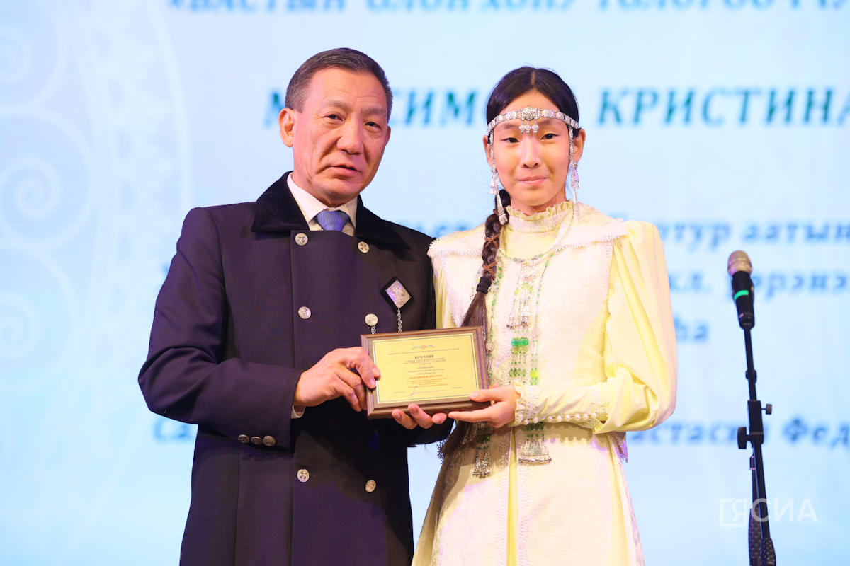 Фото: Саргын Скрябин/ ЯСИА