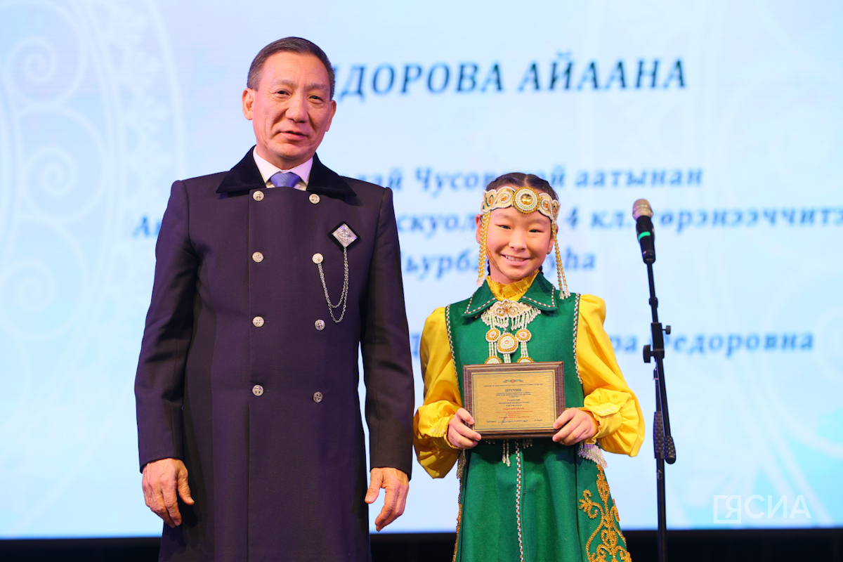 Фото: Саргын Скрябин/ ЯСИА