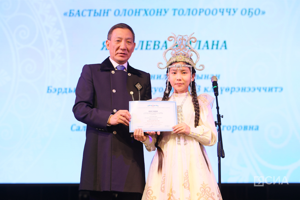 Фото: Саргын Скрябин/ ЯСИА