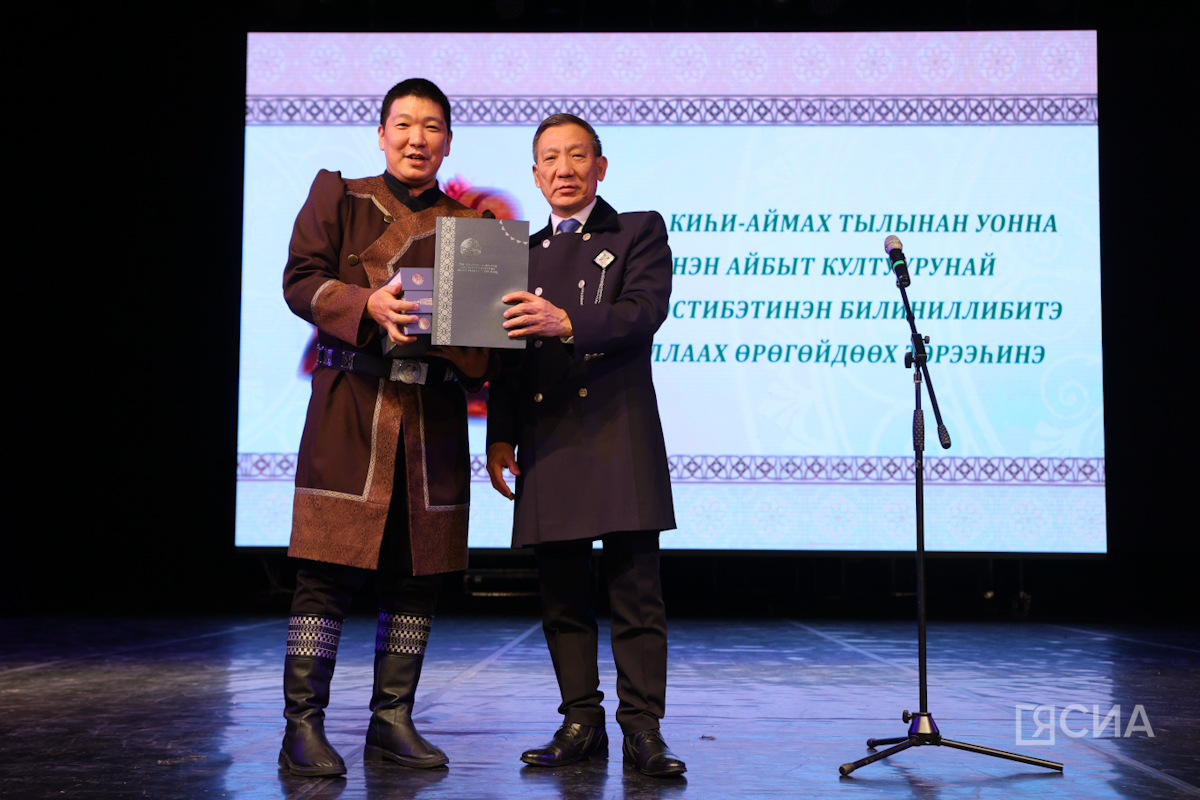 Фото: Саргын Скрябин/ ЯСИА