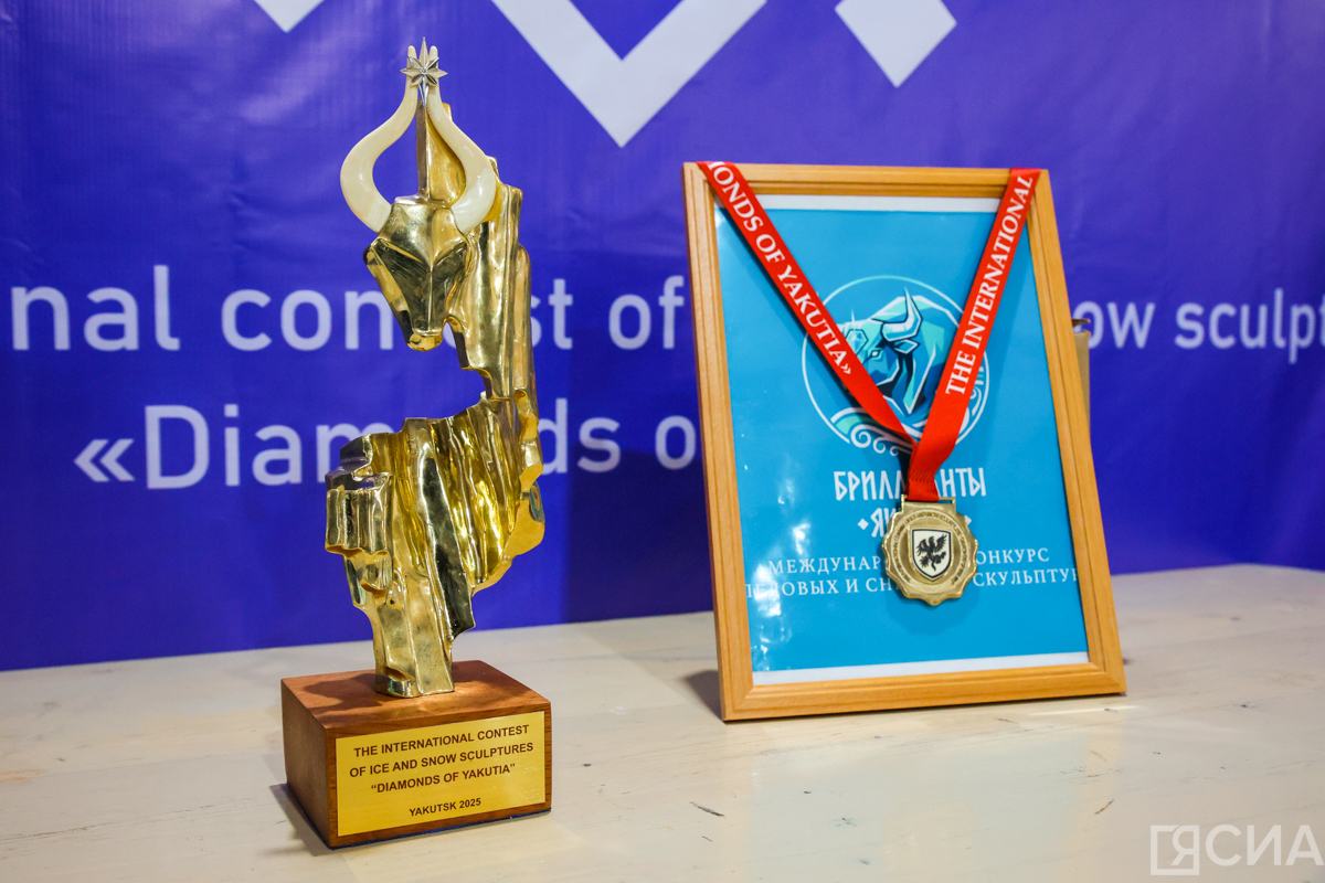 Фото: Саргын Скрябин