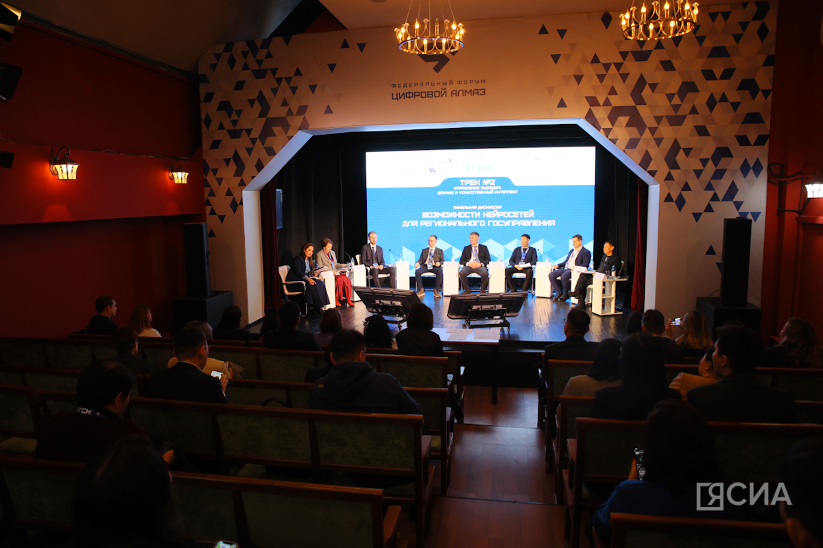 Фото: Саргын Скрябин/ЯСИА