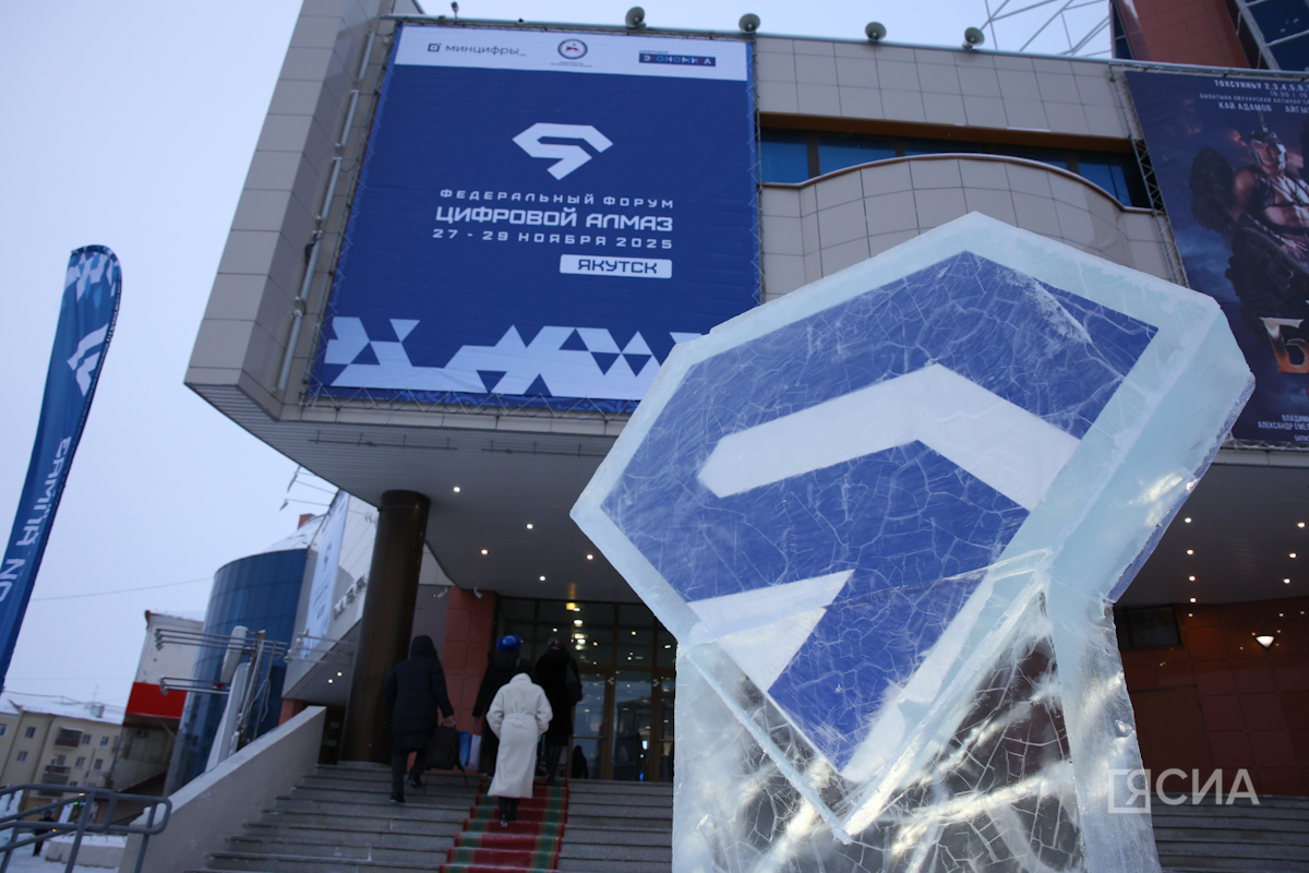 Фото: Саргын Скрябин/ЯСИА