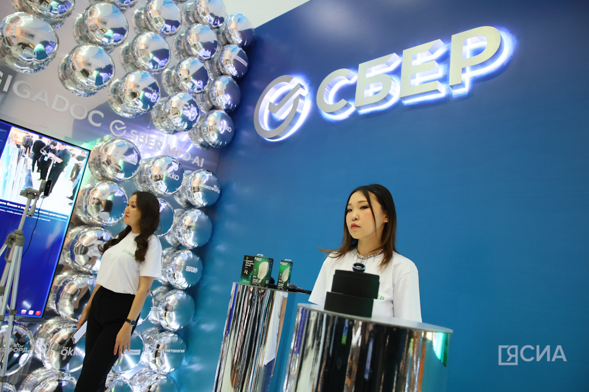 Фото: Саргын Скрябин/ЯСИА