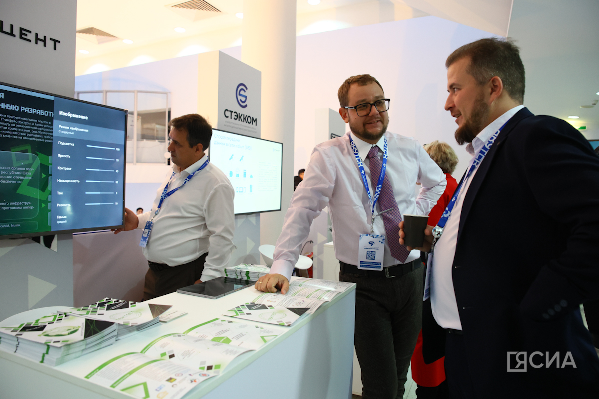 Фото: Саргын Скрябин/ЯСИА