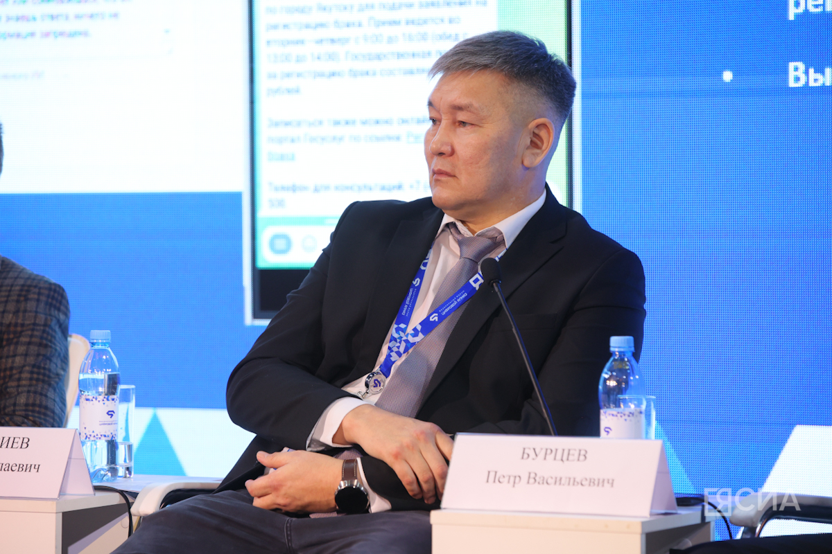 Фото: Саргын Скрябин/ЯСИА