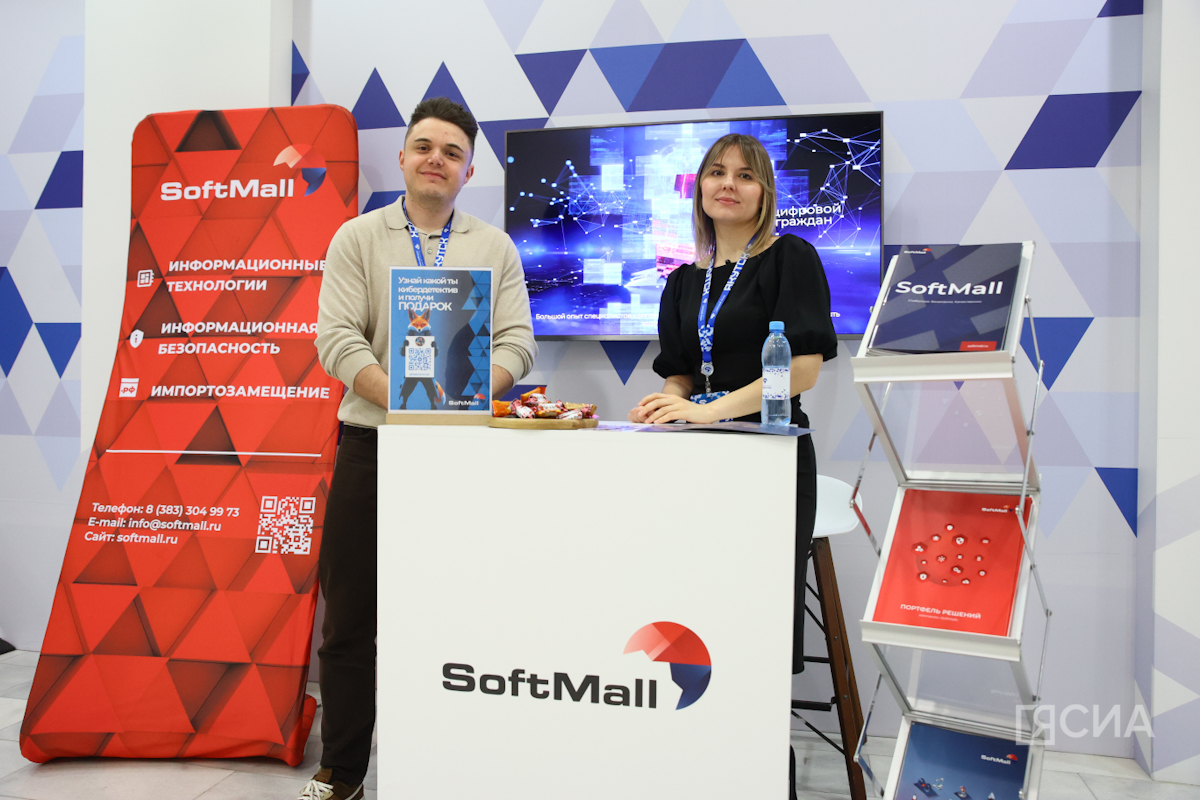 Фото: Саргын Скрябин/ЯСИА