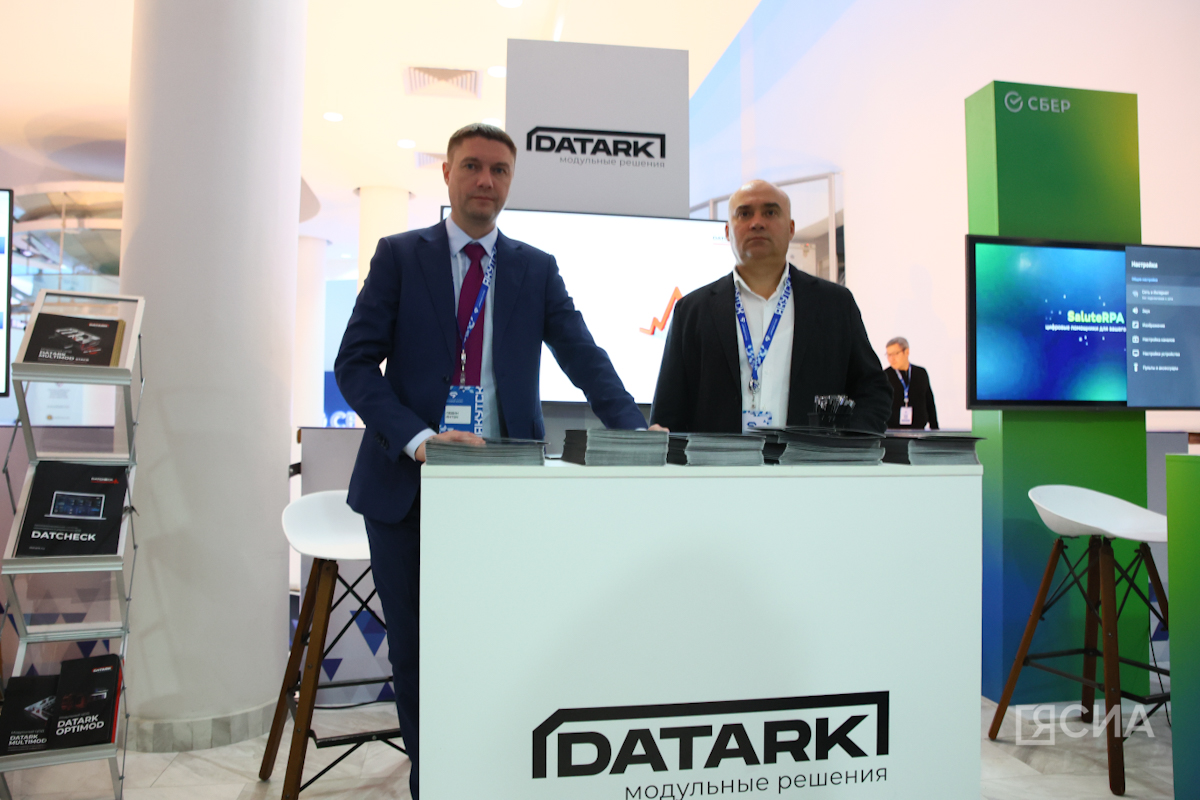 Фото: Саргын Скрябин/ЯСИА