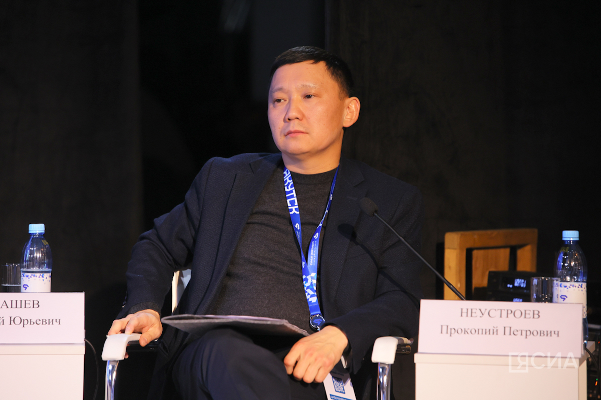 Фото: Саргын Скрябин/ЯСИА